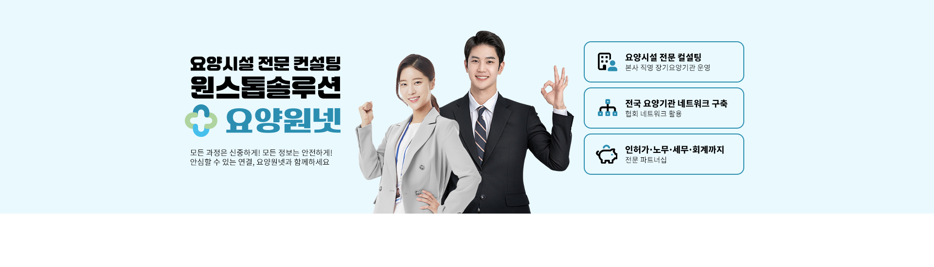 메인 비주얼 이미지