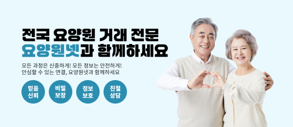 모바일 메인 비주얼 이미지