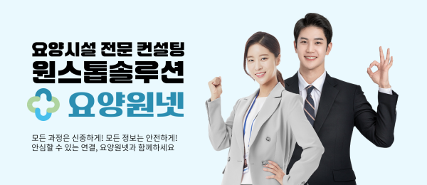 모바일 메인 비주얼 이미지