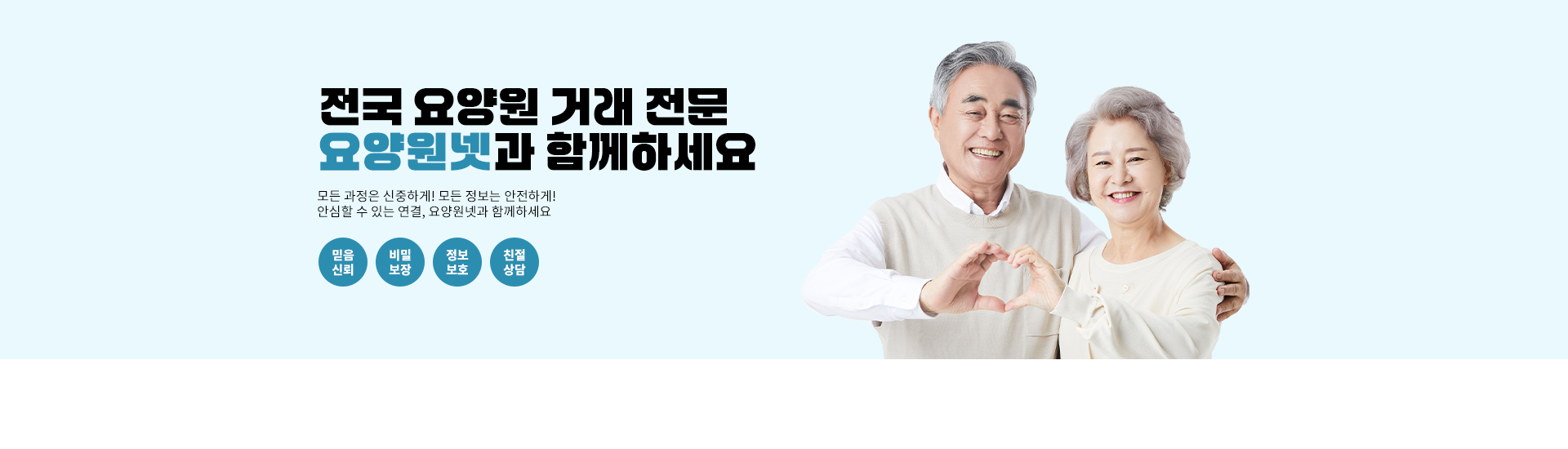 메인 비주얼 이미지