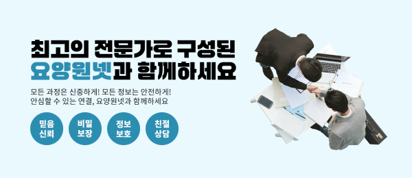 모바일 메인 비주얼 이미지